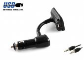 S-Link Sl-Fm65 Hafızasız Mp3 Transmıtter 2.1A Usb Şarj Portlu Usb Micro Sd Kart Destekli Kumandalı - 2