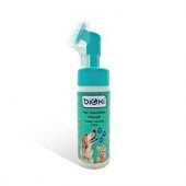 Bioxi Pati Temizleme Köpüğü 150 Ml - 1