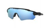 Oakley Radar EV PATH Güneş Gözlüğü Matte Black Prizm Deep Water Polarized - 1
