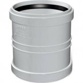 PVC Atık Su Kayar Manşon 125 MM. - 1