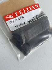Feijian 8S-II Çorap Makinesi İğnesi 100 Adet - 5