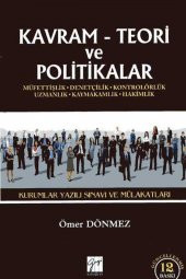 Kavram Teori ve Politikalar - 2017 Kurumlar Yazılı - 1