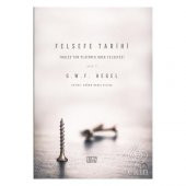 Felsefe Tarihi - 1. Cilt - 1