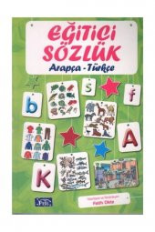 Eğitici Sözlük Arapça - Türkçe - 1