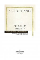 Ploutos (Servet) - 1