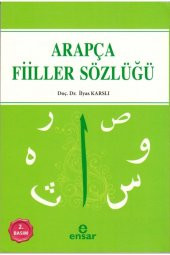 Arapça Fiiller Sözlüğü - 1