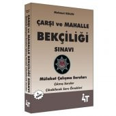 Çarşı ve Mahalle Bekçiliği Sınavı - 1