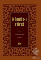 Kamus-ı Türki - 1