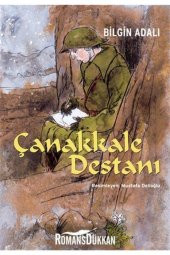 Çanakkale Destanı - 1