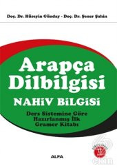 Arapça Dilbilgisi: Nahiv Bilgisi - 1