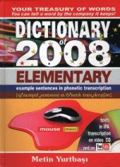 Excellence Dictionary Elementary thumbnail 2