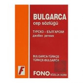 Bulgarca / Türkçe - Türkçe / Bulgarca Cep Sözlüğü - 1