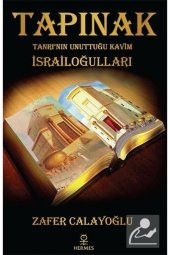 Tapınak - Tanrı’nın Unuttuğu Kavim İsrailoğulları - 1