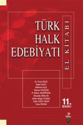 Türk Halk Edebiyatı ( El Kitabı) - 1