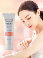 ACLIND HAND AND BODY CREAM 100 ml  El ve Vücut Kremi Güzellik Serisi - 2