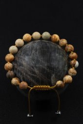 Picture Jasper Doğal Taş Makrome Örme Bileklik thumbnail 1