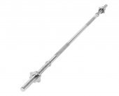 DragonDo Uzun Bar 120 cm - 1