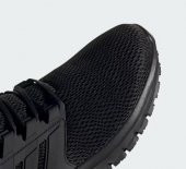 adidas ULTIMASHOW Siyah Erkek Koşu Ayakkabısı FX3632 - 3