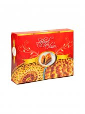 Baklava Kutusu 500 gr 100lü Paket  12x23x4 cm Metalizeli Krome Karton Baskılı Ambalaj - 1