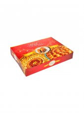 Baklava Kutusu 500 gr 100lü Paket  12x23x4 cm Metalizeli Krome Karton Baskılı Ambalaj - 3