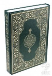Hüseyin Kutlu Hattı Kuran-ı Kerim (Orta Boy Yeşil - 1