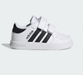 adidas Breaknet FZ0090 - 1