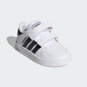 adidas Breaknet FZ0090 - 2