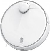 Xiaomi Mi Robot Vacuum Mop 2 Pro Akıllı Robot Süpürge Teşhir - 2