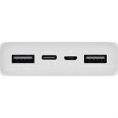 Xiaomi 20000mah 18w Taşınabilir Şarj Cihazı Powerbank- Beyaz VXN4258CN - 3