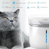 Bilicra Evcil Hayvan Seti 1 - Hydra Akıllı Otomatik Pet Su Pınarı ve Feed Me Akıllı Otomatik Pet Mama Kabı - 3