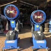 Duru Entosis 50 Elektrikli Fanlı ULV İlaçlama Makinesi Karıştırıcılı 50 Lt - 3