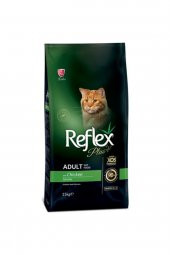 Reflex Plus Tavuklu Yetişkin Kedi Maması 15kg - 1