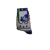 VİP ERKEK ÇOCUK YIKAMALI ÇOCUK SOKET 0552 - 4