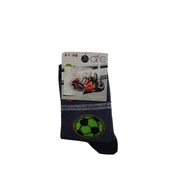 ARC ERKEK ÇOCUK YIKAMALI ÇOCUK SOKET 0559 - 2