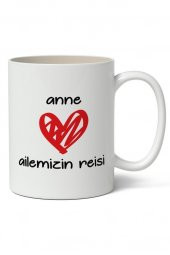 Anne Ailemizin Reisi Tasarımlı Kupa Bardak Baskılı Kahve Kupa Bardak - 1