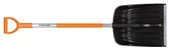 Fiskars Çok Amaçlı Kürek 1003468 - 1