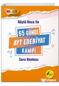 65 Günde AYT Edebiyat Kamp Kitabı Tonguç Akademi - 1