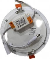 NisaLuce 9W Sıva Altı Led Panel 6500K - 2