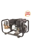 Baco BC-25H168 Benzinli Seyyar İlaçlama Motoru - 1