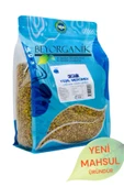 BEYORGANİK Organik Yeşil Mercimek 2,5kg - 1