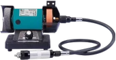 Catpower 8210 Mini Zımpara Motoru 75mm - 1