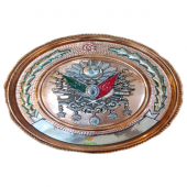 Safir BAKIR TABLO OSMANLI TUĞRA MODELLİ BAKIR DUVAR TABLOSU 25 CM EBATLI A++ KALİTE - 1