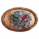 Safir BAKIR TABLO OSMANLI ARMASI ÖZEL EL İŞLEME BAKIR DUVAR TABLOSU 25 CM EBATLI A++ KALİTE - 4