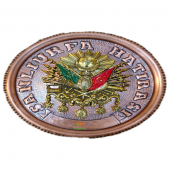 Safir BAKIR TABLO ÖZEL EL İŞLEME ŞANLIURFA HATIRASI OSMANLI TUĞRASI BAKIR DUVAR TABLOSU A++ KALİTE - 2