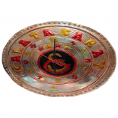 Safir Bakır Taraftar Duvar Saati GALATASARAY DUVAR SAATİ ÖZEL BAKIR EL İŞÇİLİĞİ A++ GALATASARAY SAAT - 1
