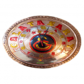 Safir Bakır Taraftar Duvar Saati GALATASARAY DUVAR SAATİ ÖZEL BAKIR EL İŞÇİLİĞİ A++ GALATASARAY SAAT - 3