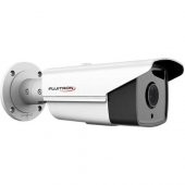 Fujitron FNB-52CD2T22WD-I8 Network Ir Bullet Kamera - 1