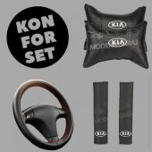 Kia Boyun Yastığı Kia Kemer Kılıfı Kia Dikmeli Direksiyon Kılıfı - 1
