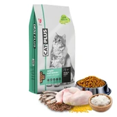 CatPlus Düşük Tahıllı Hipoalerjenik Tavuklu Hamsili Yetişkin Kedi Maması 1,5 Kg - 1