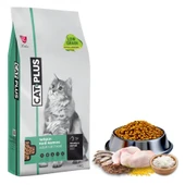CatPlus Düşük Tahıllı Hipoalerjenik Tavuklu Hamsili Yetişkin Kedi Maması 15 Kg - 1